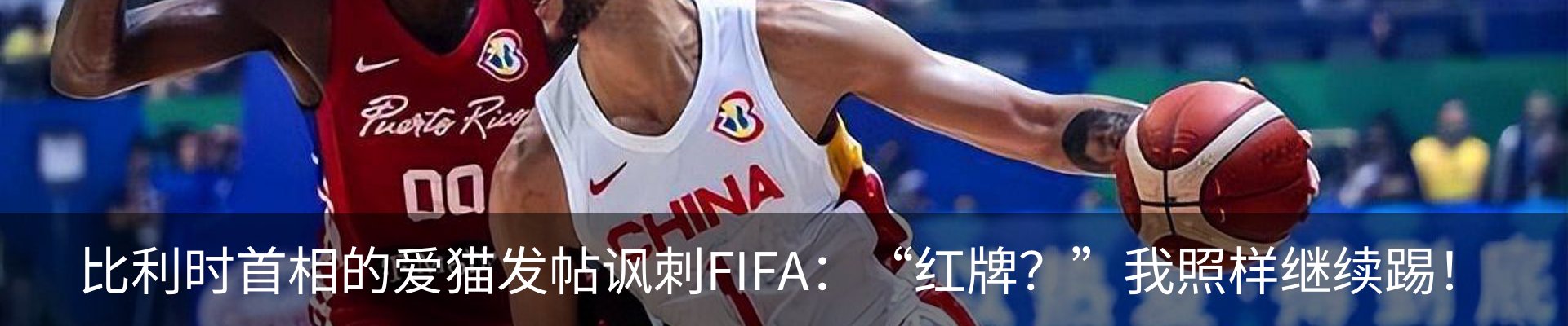 热点资讯