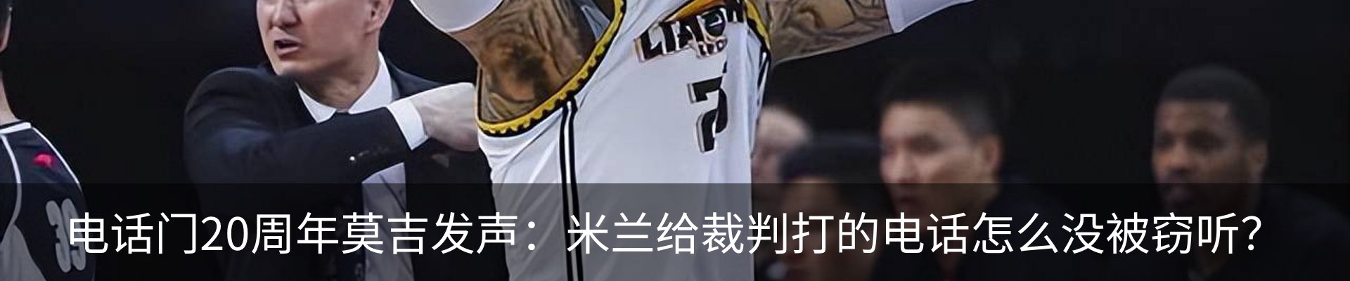 热点资讯