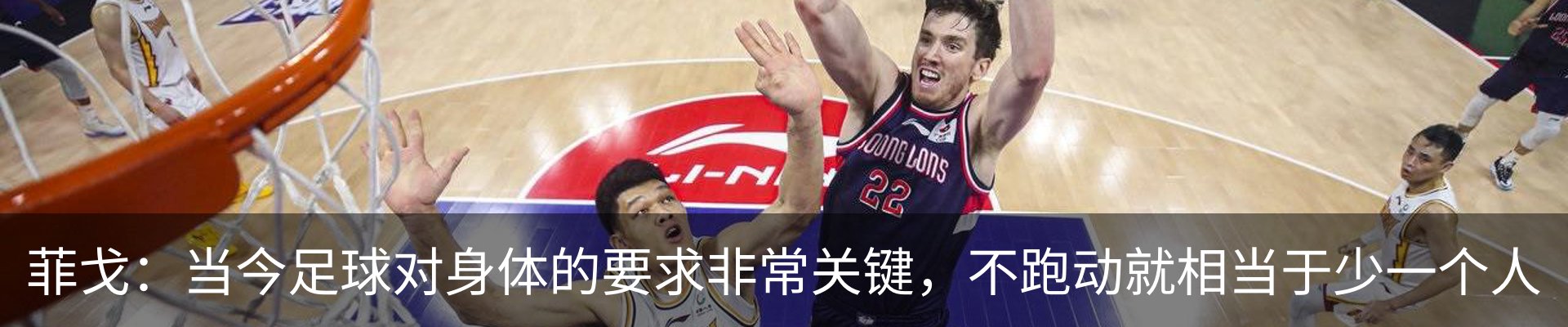 热点资讯