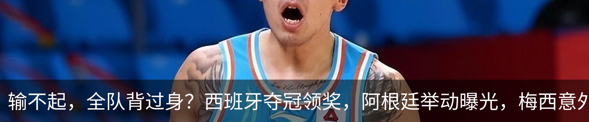 热点资讯